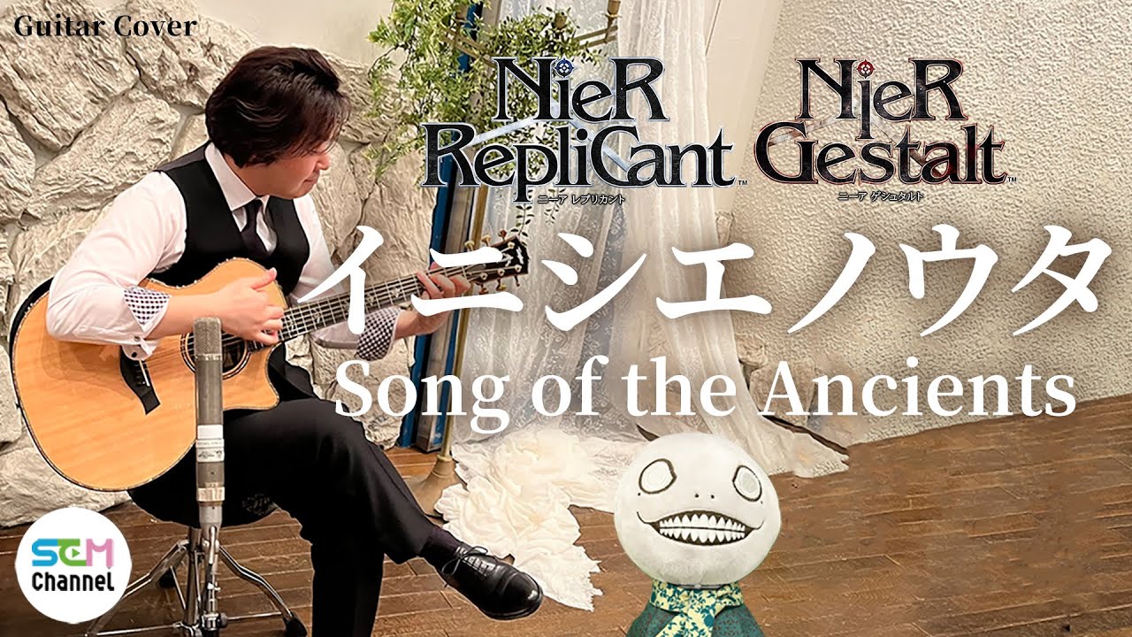 NieR Series MusicCollectionKeyChain 5点 NieR Series Music Collection KeyChain Vol.1 9個入りBOX