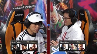 [ Qudans vs Knee ] 4강 1매치 - ATL 2017 Season 3 180113