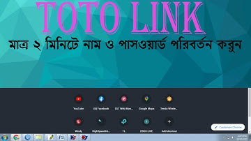 toto link password change 2 minutes