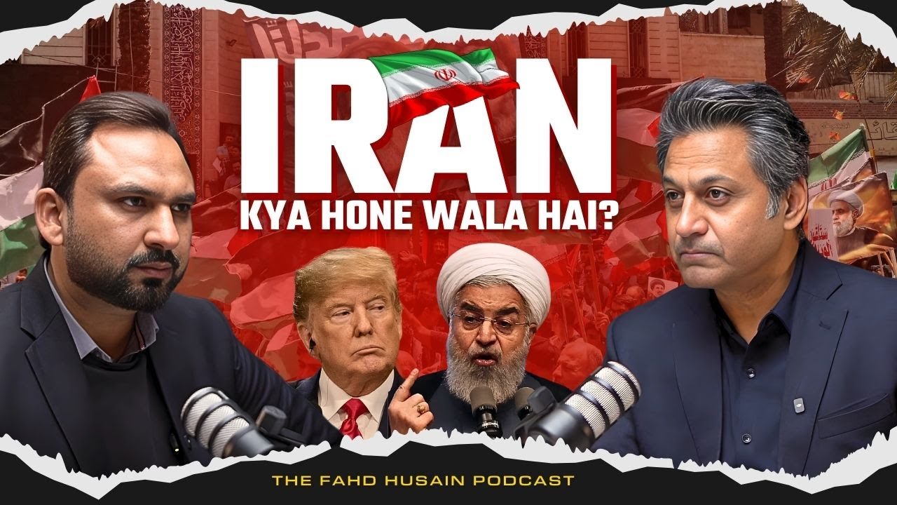Iran Crisis 2026: Will Pakistan Side with Iran or America? | Fahd Husain Podcast