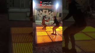اجمل رقص بدوي لشباب عدن بحفل زواج بمصر