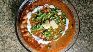 Rajma | Punjabi Style | North Indian Style