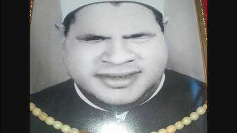 تلاوه قديمه جدا الشيخ عنتر سعيد مسلم  وهو صغير
