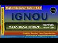 IGNOU|അധികാരവും നയങ്ങളും ജനങ്ങളും മനസ്സിലാക്കൂ — CBS MA Political Science വഴി!HELP DESK-7012461727