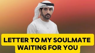 Letter To My Soulmate Waiting ] Prince Fazza Poems ] Sheikh Hamdan New Poems Dubai King Crown Prince