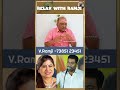 ஆதவ் அர்ஜூனா நடத்தும் பொம்மலாட்டம்! #shortsfeed #subscribe #shorts #yt #like #visit