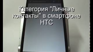 Категория 