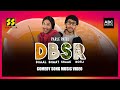 Dbsr  gujarati comedy song music dhaal bhaat shaak rotli