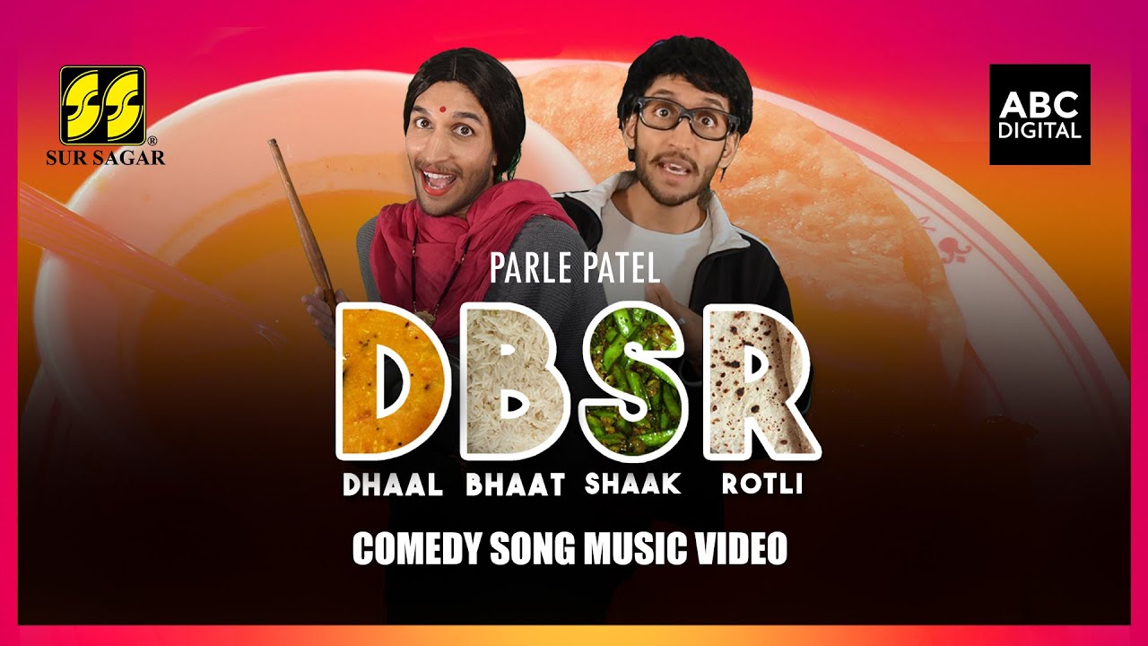 #DBSR – Gujarati Comedy Song Music Video (Dhaal Bhaat Shaak Rotli)