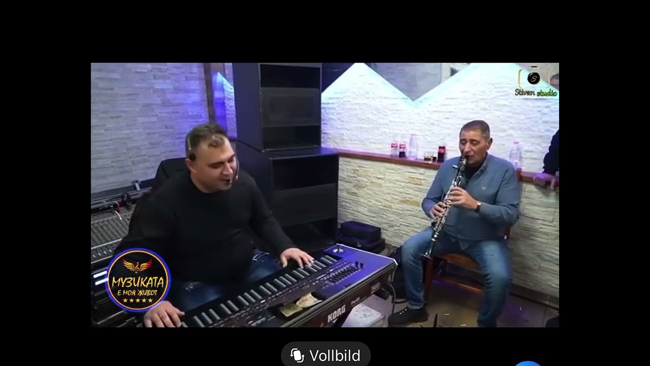 Fekata bavna 9ka 2026✅