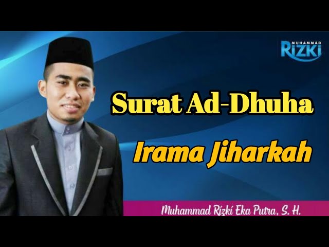 Belajar Mengaji Mudah ! SURAH AD - DHUHA | Irama Jiharkah | Muhammad Rizki class=