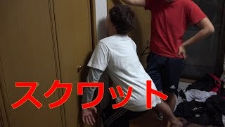 【筋トレ】ウォールスクワットが辛くても追い込める方法！？