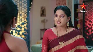 Intinti Ramayanam - Episode 194 | Avani to Share the Property | Star Maa Serials | Star Maa