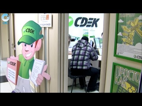 Новогодний подарок с доставкой на дом! Что делать, если посылка не дошла до адресата? Новогодний подарок с доставкой на дом! Что делать, если посылка не дошла до адресата?