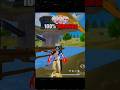 New horse trick ❤️‍🔥🗿 #trending #freefire #viral #freefireshorts #newtrick #cocrojjantaparty