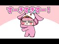 【手描き】自称音痴が元気を与える【CR-だるまいずごっどさん/ネオポルテ-渋谷ハルさん/濃いめのあかりんさん/ぶいすぽっ！-橘ひなのさん/ぶいすぽっ！-紫宮るなさん/CR-seoldamさん】