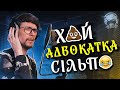 Український дубляж — Матюки, Фемінітиви та Адаптації 😱 | Озвучка AdrianZP 💙💛