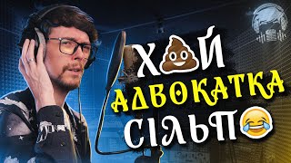 Український дубляж - Матюки, Фемінітиви та Адаптації 😱 | Озвучка AdrianZP 💙💛