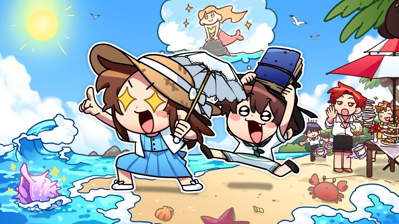 초호화 별장으로 여름 휴가 간 아가씨와 도련님