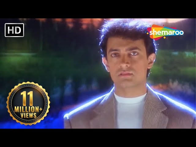 Chaaha Hai Tujhko | Aamir Khan | Manisha Koirala | Dard Bhare Gaane | 90's Sad Song | Mann (1999) class=