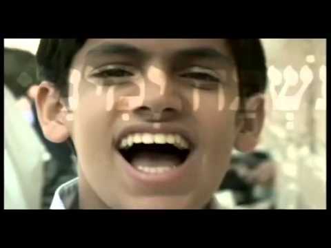 מידד טסה על נהרות בבל הקליפ הרשמי Meydad Tasa 