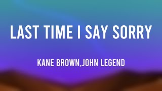 Last Time I Say Sorry - Kane Brown,John Legend [Visualized Lyrics] 🎻