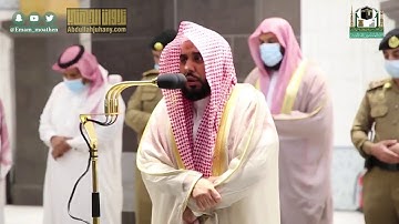 ( وأوحى ربُكَ إلى النحل ..) تلاوة بديعة من سورة النحل للشيخ عبدالله الجهني | فجر ٢٠ ذو القعدة ١٤٤١هـ