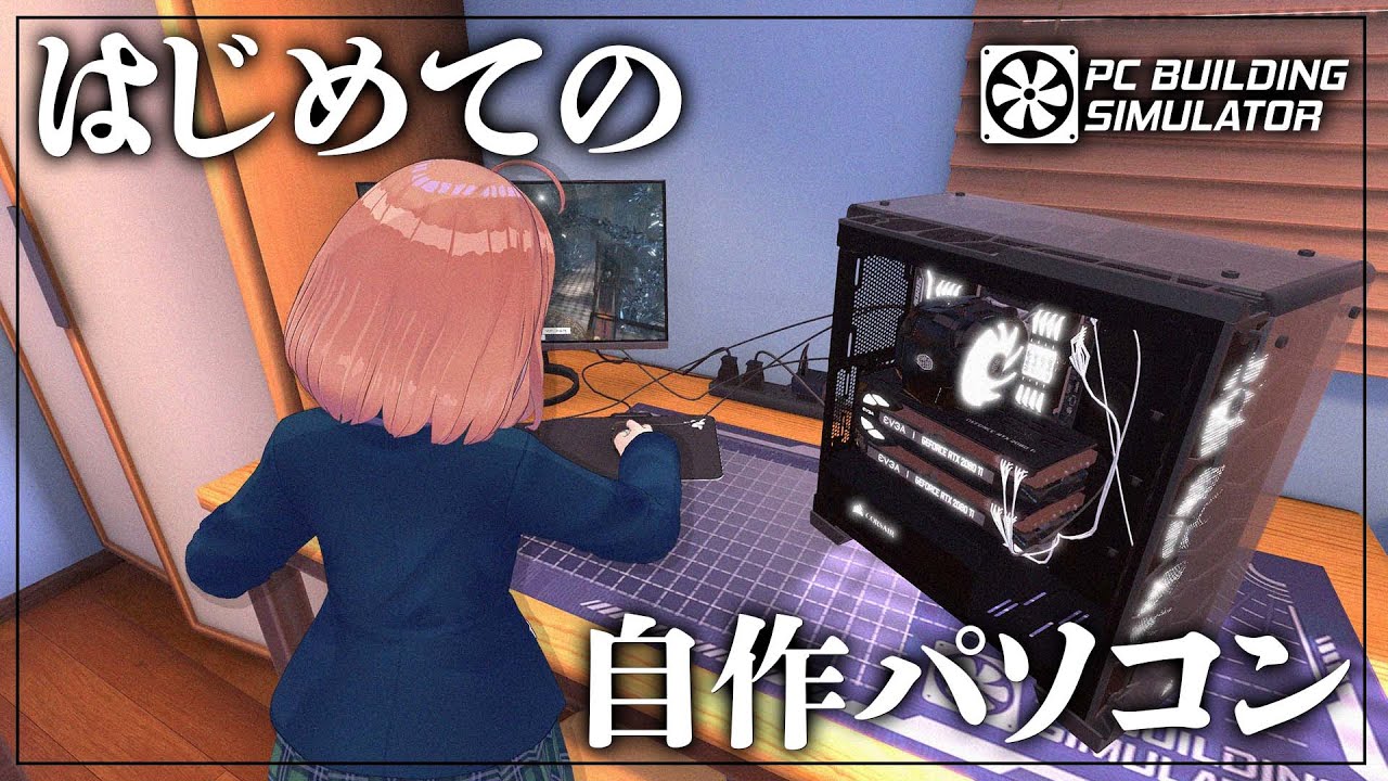 Seraphyの日記 趣味や旅行の記録を兼ねて