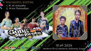 Download lagu LIVE WALLIMATUL KHITAN M.ALI & M.NUR - KMB Gedrug Sragen - AJM Audio - FUJI BARU Multimedia