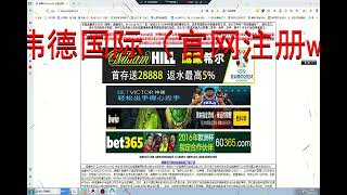 BET365是哪个国家的注册官网（www.wlqr88.com) BET365 365best体育app官网入口威廉希尔体育官网入口 k1体育-十年品牌 k1体育-十年品牌