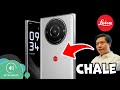 Leica LANZA el Leitz Phone 2 SIN AYUDA DE XIAOMI | El Recuento
