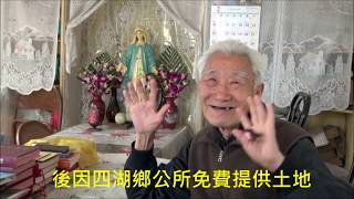 文生-一個關於愛與付出的故事