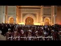 الليلة العيساوية الكبرى بمكناس عيساوة مكناس موسم الشيخ الكامل الجزء1 Issawa Meknès اكسبلور مكناس
