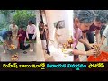 Mahesh Babu family Vinayaka immersion at home photos