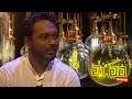 Ma Nowana Mama | With  Sachith Peiris  (09-10-2020)