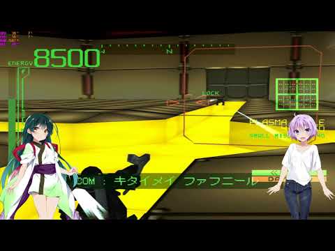 ゆかりさん達と傭兵生活 Part ガチンコ Acバトル Youtube