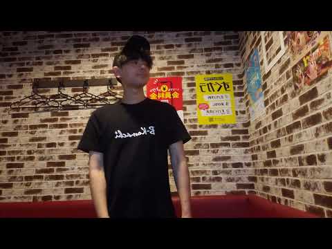【カラオケ】バクチ・ダンサー / DOES 【銀魂】