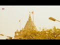 Limbakhali Pragat Zaala | Sai Palkhichi Bhajane | Devotional Song Mp3 Song