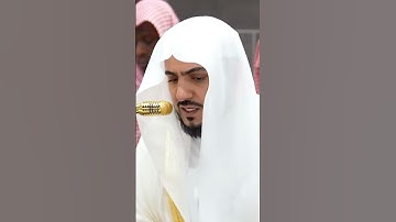 سورة الإنسان | الشيخ #الوليد_الشمسان