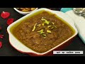 नाश्ते के लिये दस मिनिट में बनाये आटे का हलवा | Atta Halwa Recipe | Wheat Flour Halwa MadhurasRecipe