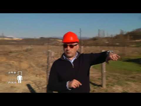 კომუნიკატორი   მძიმე მრეწველობა საქართველოში; ჯორჯიან მანგანეზი
