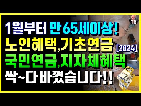 ผลสลากกินแบ่งรัฐบาล วันที่ 1 พย. 2567 ผลสลากกินแบ่งรัฐบาล วันที่ 1 พย. 2567