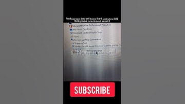 How to Uninstall Application in PC |Windows Me App Kaise Uninstall Kare | Easy Method #Tech #Shorts
