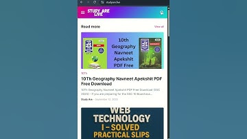 10th Geography Navneet Apekshit PDF Free Download (Latest)#brahmastrabook #class12 #10thgeography