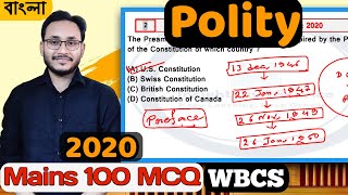 Indian Polity 2020 I WBCS Mains Previous Year Solution I Explained in Bangla I