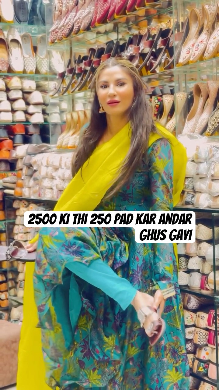Mera kat gaya ?? #priyankatyagi #trendingonshorts #shorts