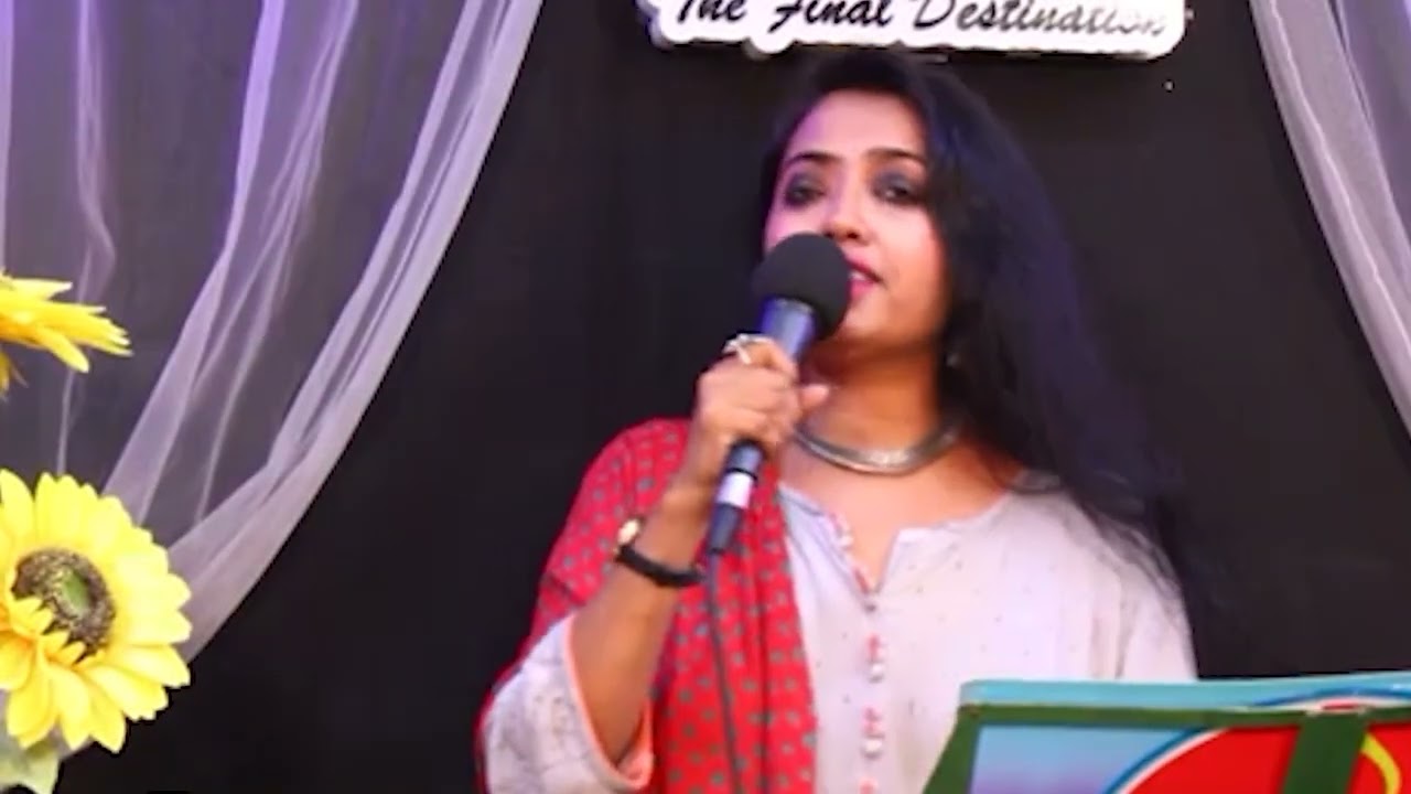 TOLO CHHINNO BINA I COVER I MITHILA GHOSH DEBNATH