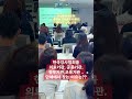 #미래교육아카데미 #한국강사교육협회 #ai강사맞수다 #챗gpt강사 #챗gpt강사김금란