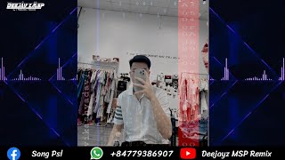 กำลังฮิตในTikTok ບໍ່ໄດ້ຍາດຂອງໃຜ | บ่ได้ยาดของใผ [ Deejayz MSP REMIX ]