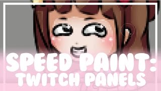 DRAW WITH ME #027 - Twitch Panel Banners 8-27-15